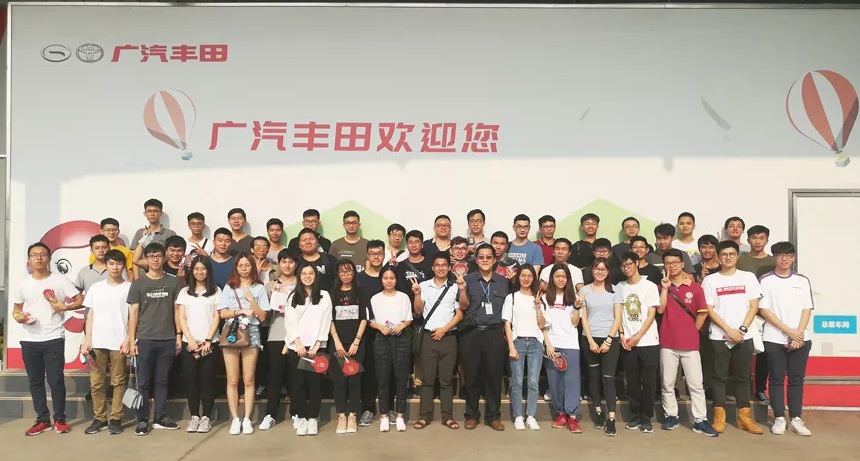 广汽参观照片.jpg
