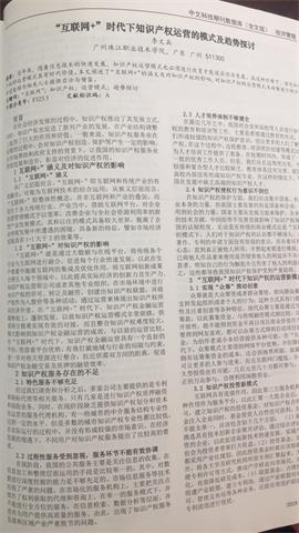 4104E290E0BC2C845B541F65CD3AF5FE.png