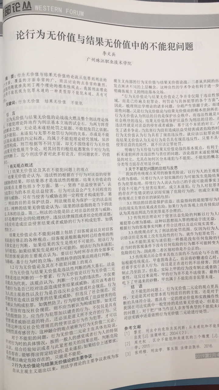 65067E40BC4B117B9BF55442D7A1BB57.png