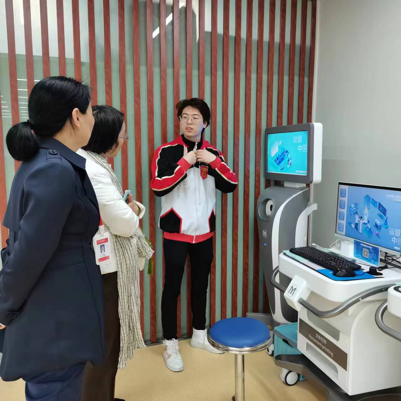 微信图片_20240320112850.jpg
