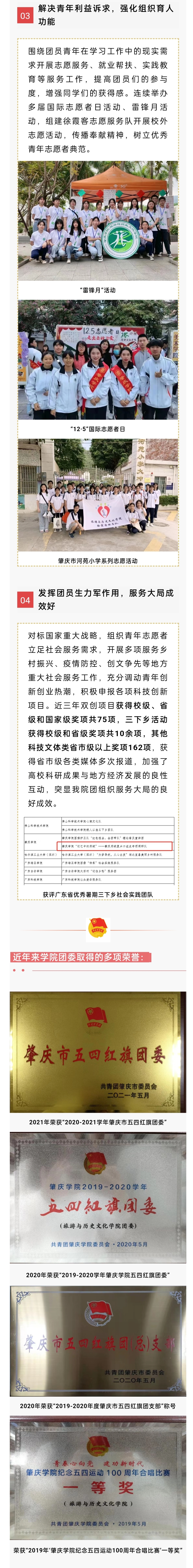 1155da7bde5b9bfc3725cca9e081191.jpg