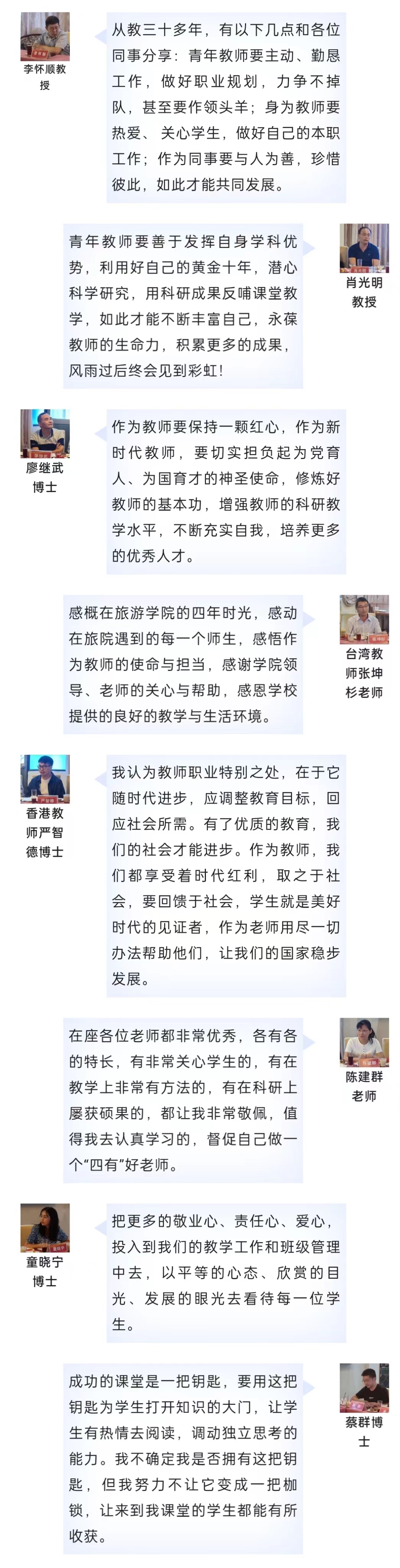 7fb0ab15ab6273320831cd6d4c9ef07.jpg