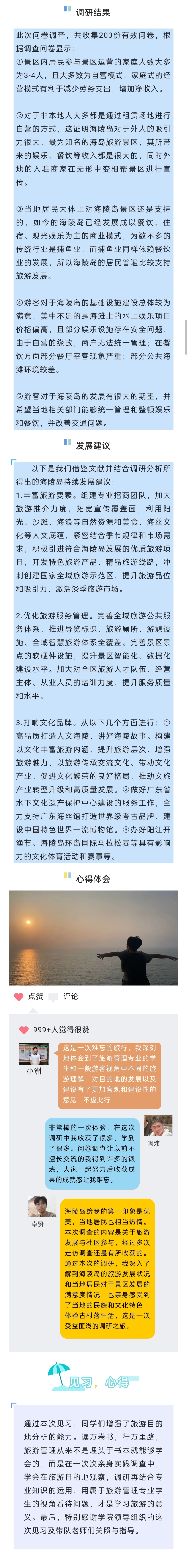 c48ffc3c34e9ac0fb3c3d67458044f1.jpg