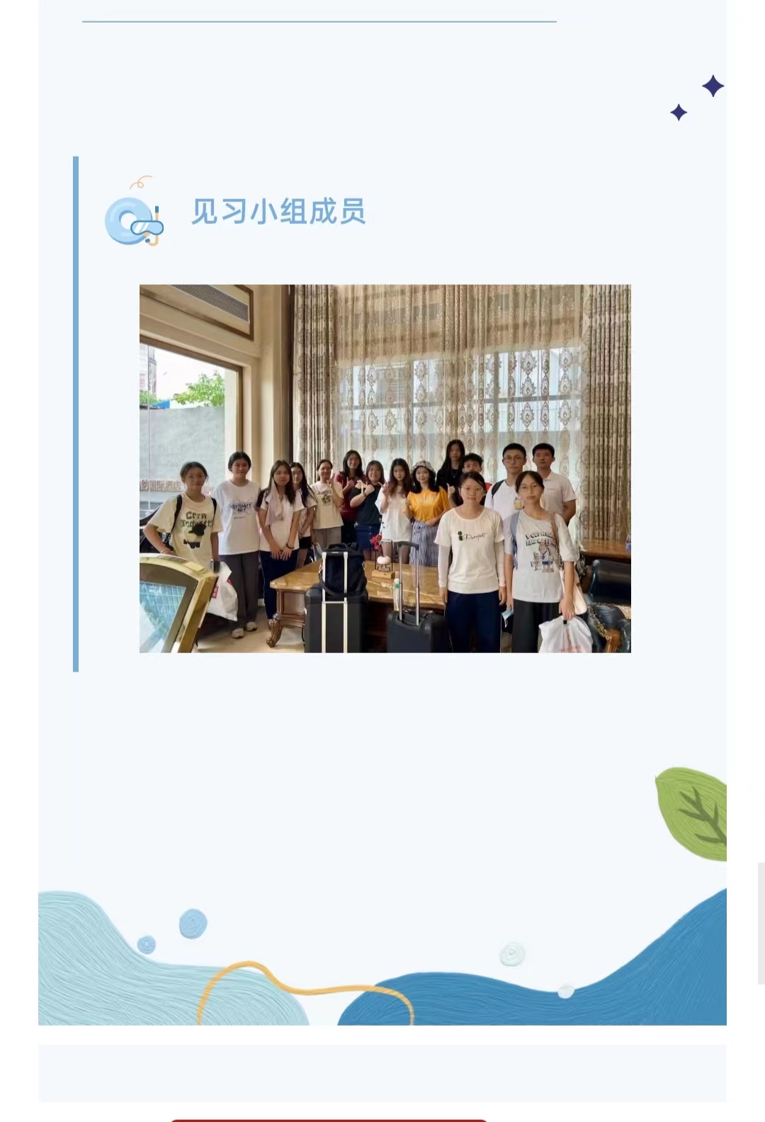 55ea22944caccefadaa89a79494ca2f.jpg
