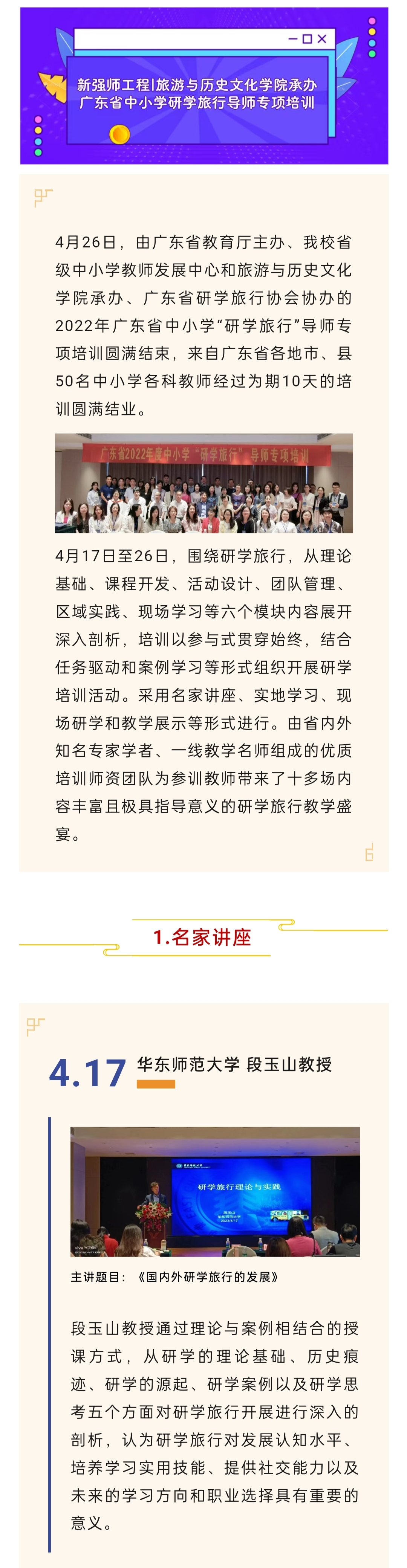 95a1fa876e3563906acbc74bbb0c558.jpg