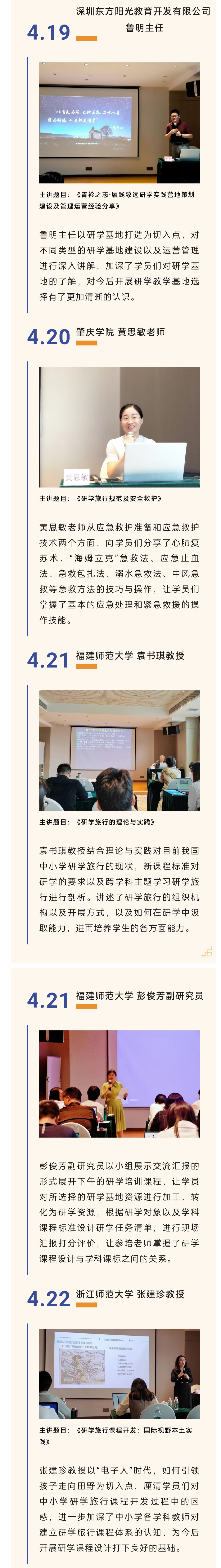 ed87848fe5db598111543befc5cb3d9.jpg