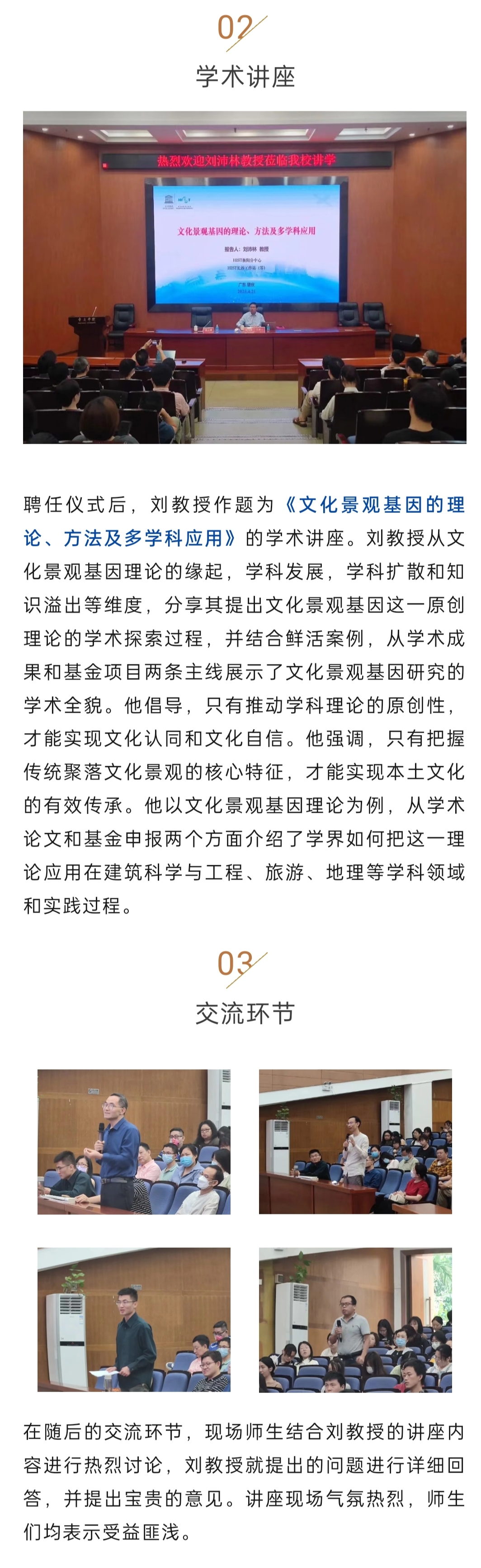d6f92dad9cafb182fe8c10325f456d7.jpg