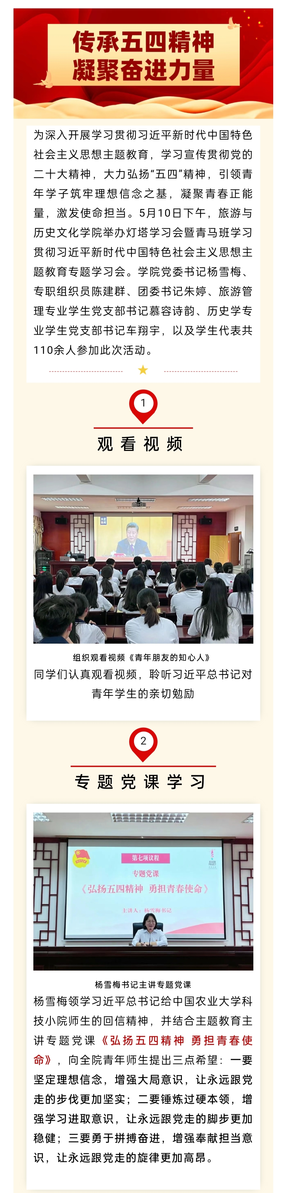 f42aa402da18625c97c1b4be7a163e7.jpg