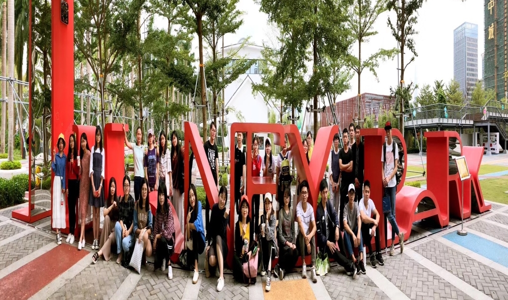 实习实训照片(深圳香蜜公园)