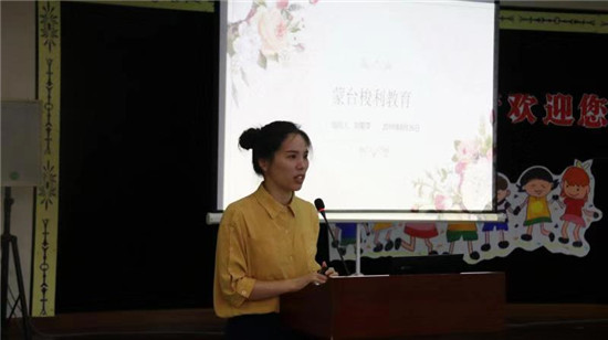 刘菊ing.jpg