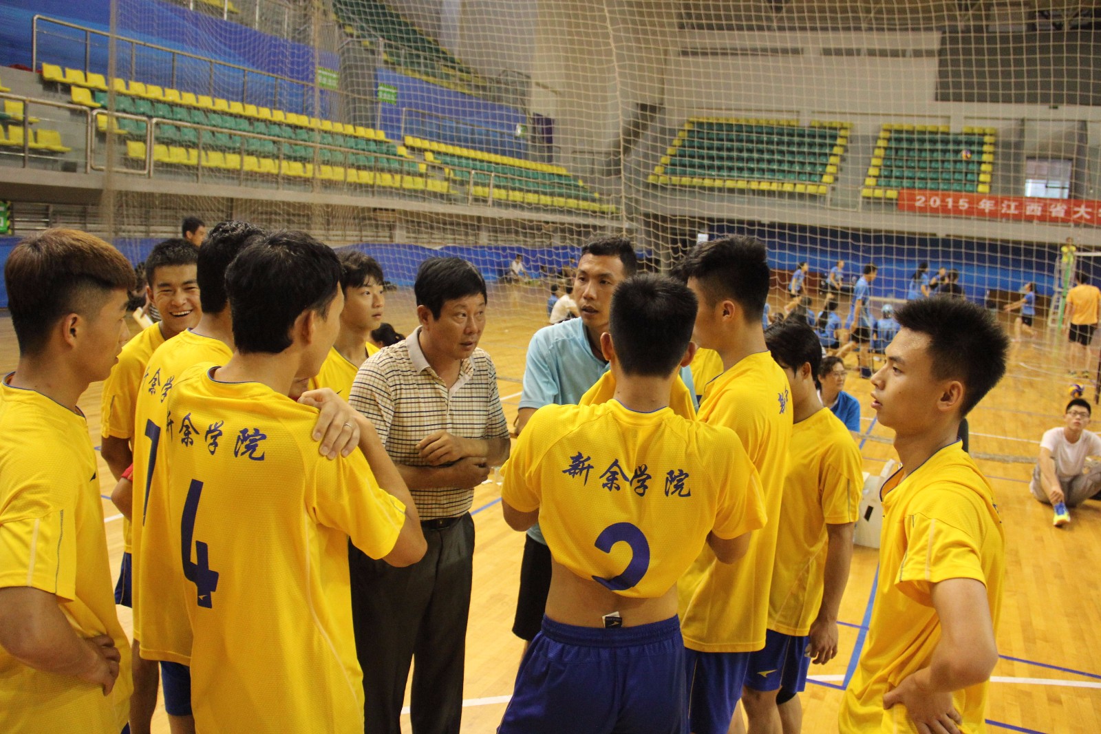 2015男子排球比赛1.jpg