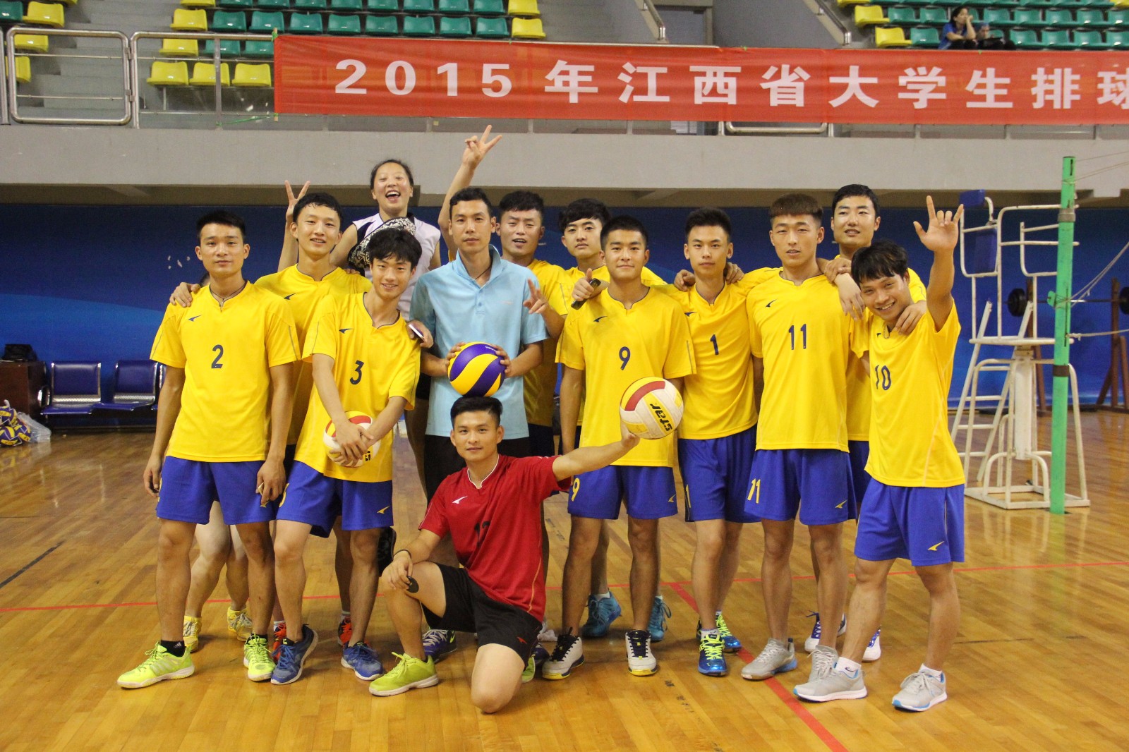 2015男子排球队1.jpg