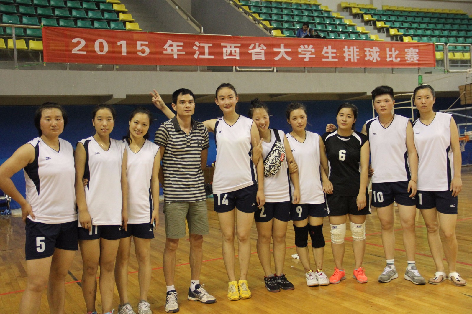 2015女子排球队.jpg