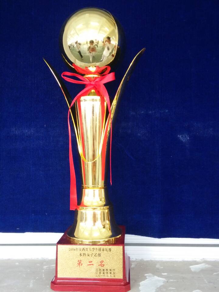 2016女子排球第二名奖杯.jpg