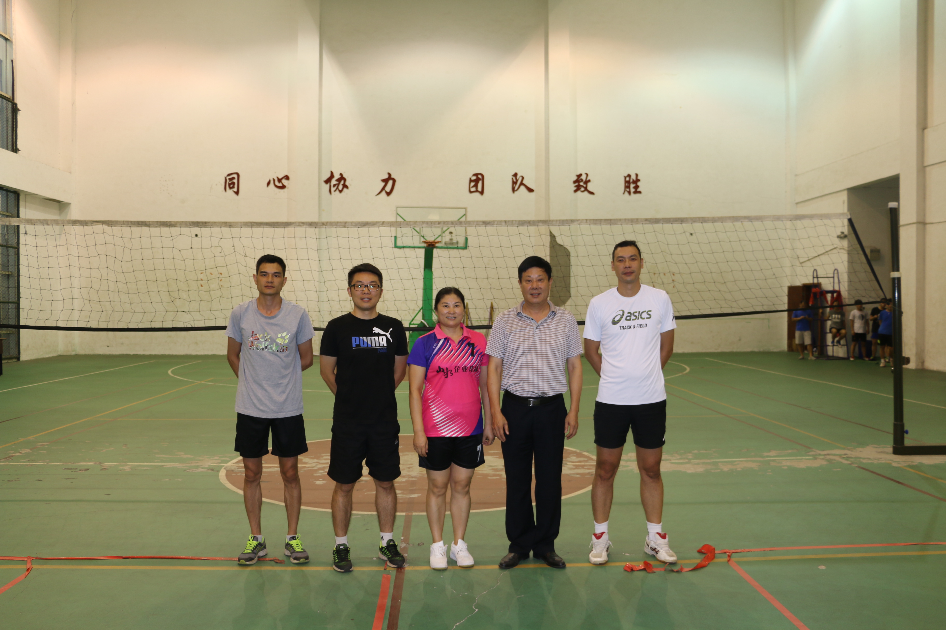 排球教学团队1.JPG