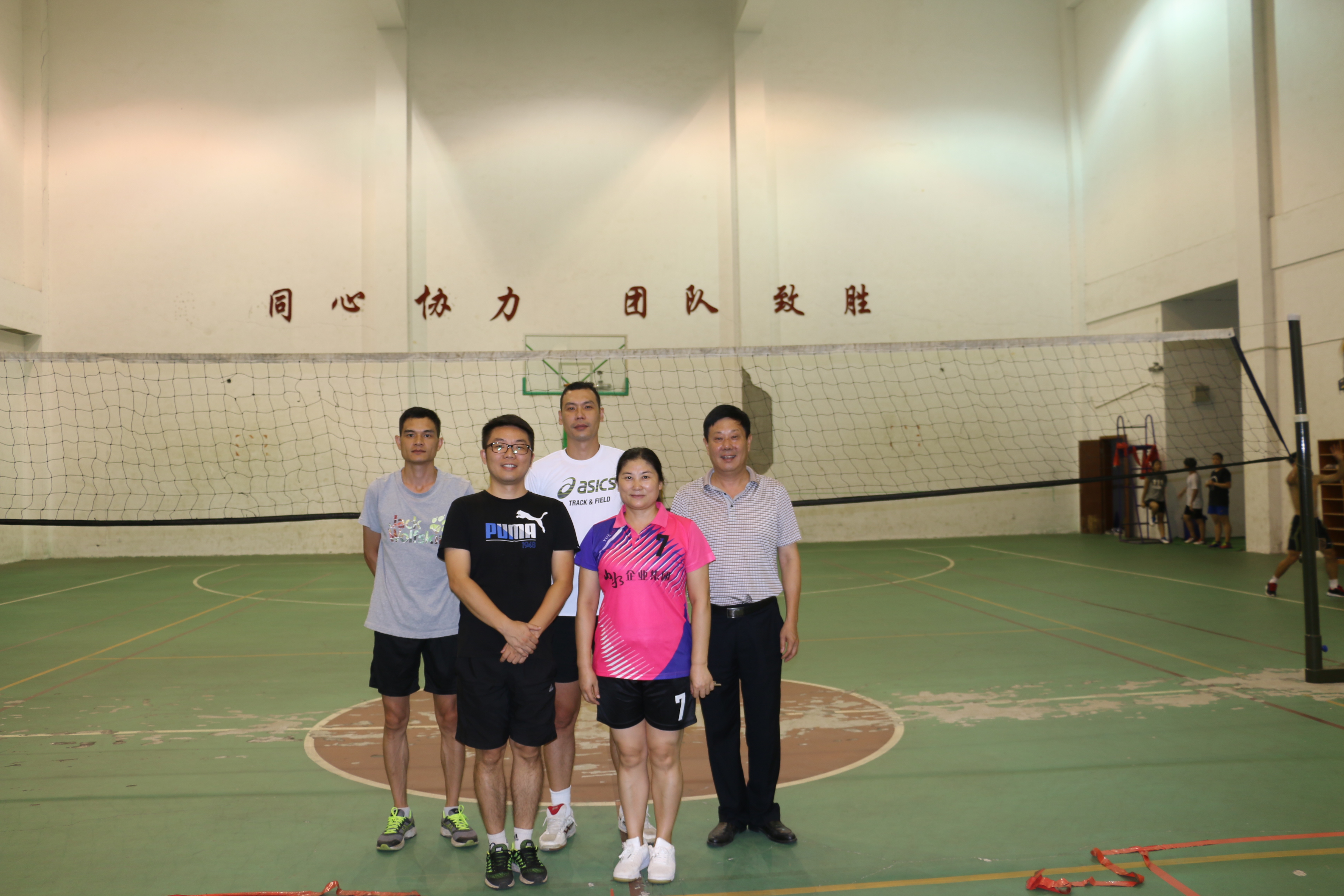排球教学团队.JPG