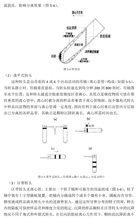 JQI~RUL)N)WEO_[~AL@UI2L.png