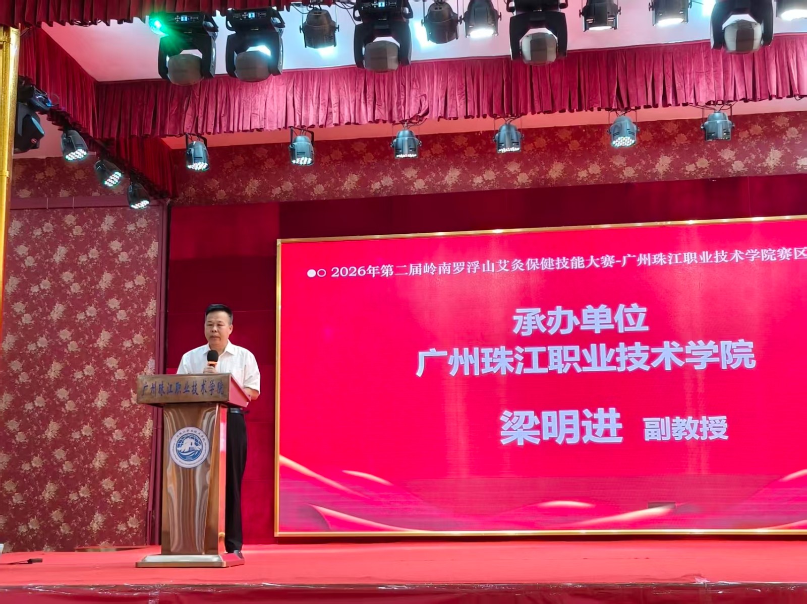 图2.jpg