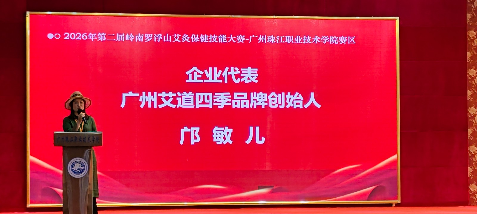 图4.jpg