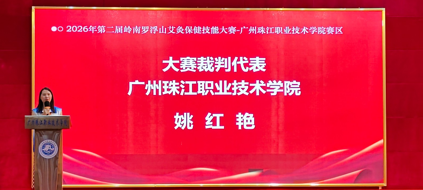 图5.jpg
