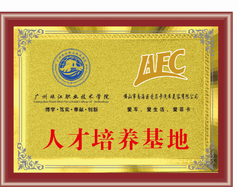 QQ鎴浘20190401103639.png