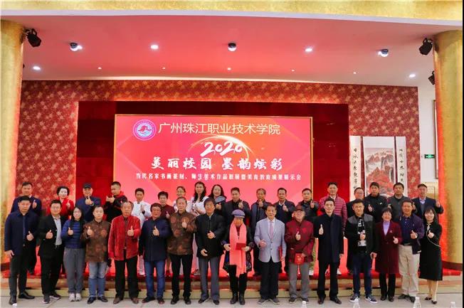 微信图片_20201217223729.jpg