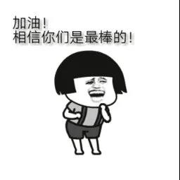 微信图片_20201217232133.jpg 微信图片_20201217232133.jpg