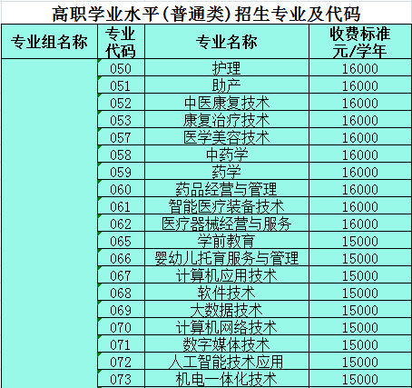 微信图片_20210411112201.png