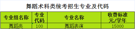 微信图片_20210411112214.png