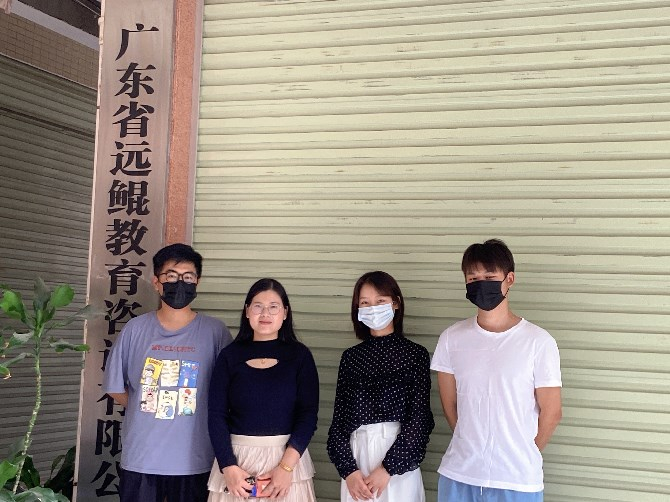 王腾老师前往广东远鲲教育服务有限公司巡查18级旅游管理高铁班的学生.jpg
