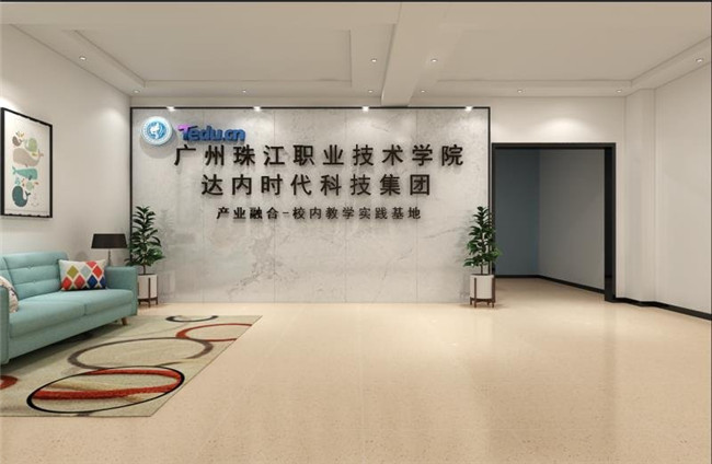 微信图片_20210508104216.png