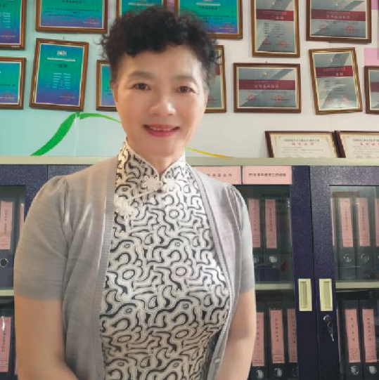 微信图片_20210508105758.png
