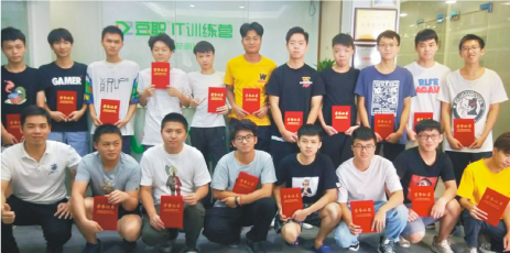 图片3.png