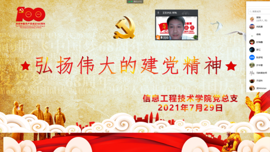 335c891ba3ec28f78c97c42eb8bf259.png
