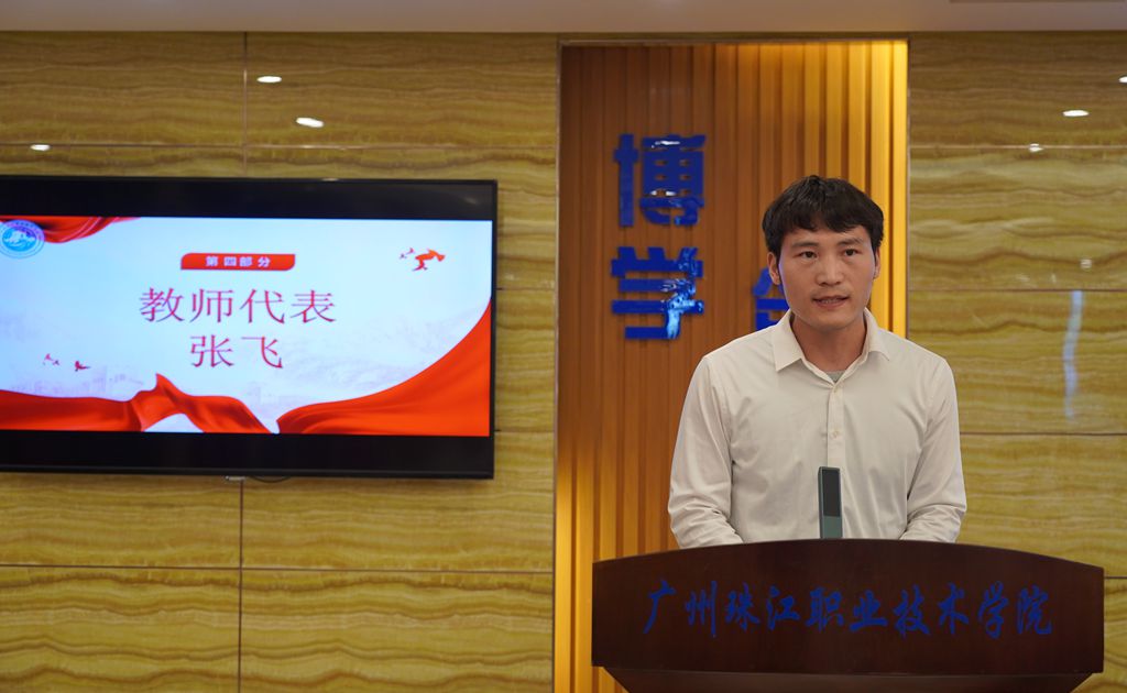 图片4.jpg 图片4.jpg