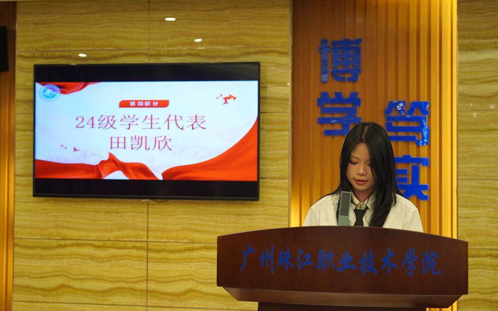 图片5.jpg 图片5.jpg