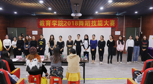 舞蹈比賽7