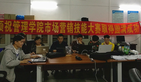 紧张训练.jpg