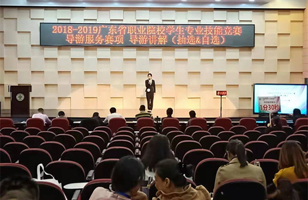 导1.jpg
