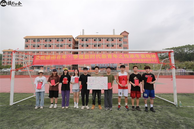 图片14.jpg