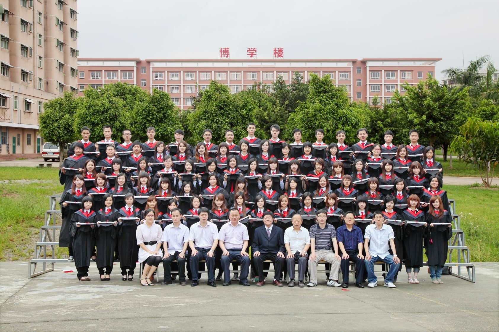C:\Users\qinbin\Desktop\新网站图片首页校园风貌\2012\0521\20120521102429795