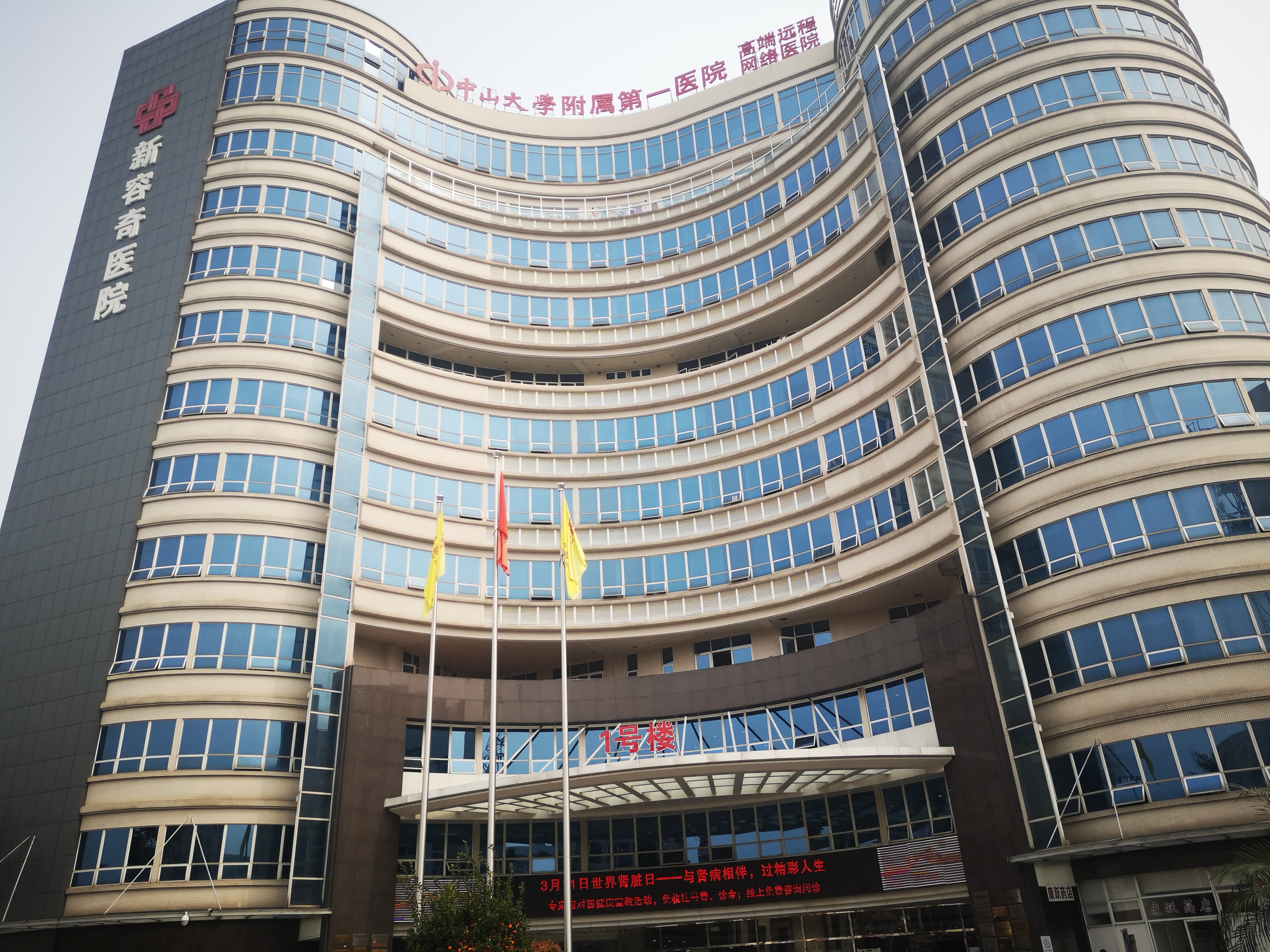 微信图片_20210325201339.jpg