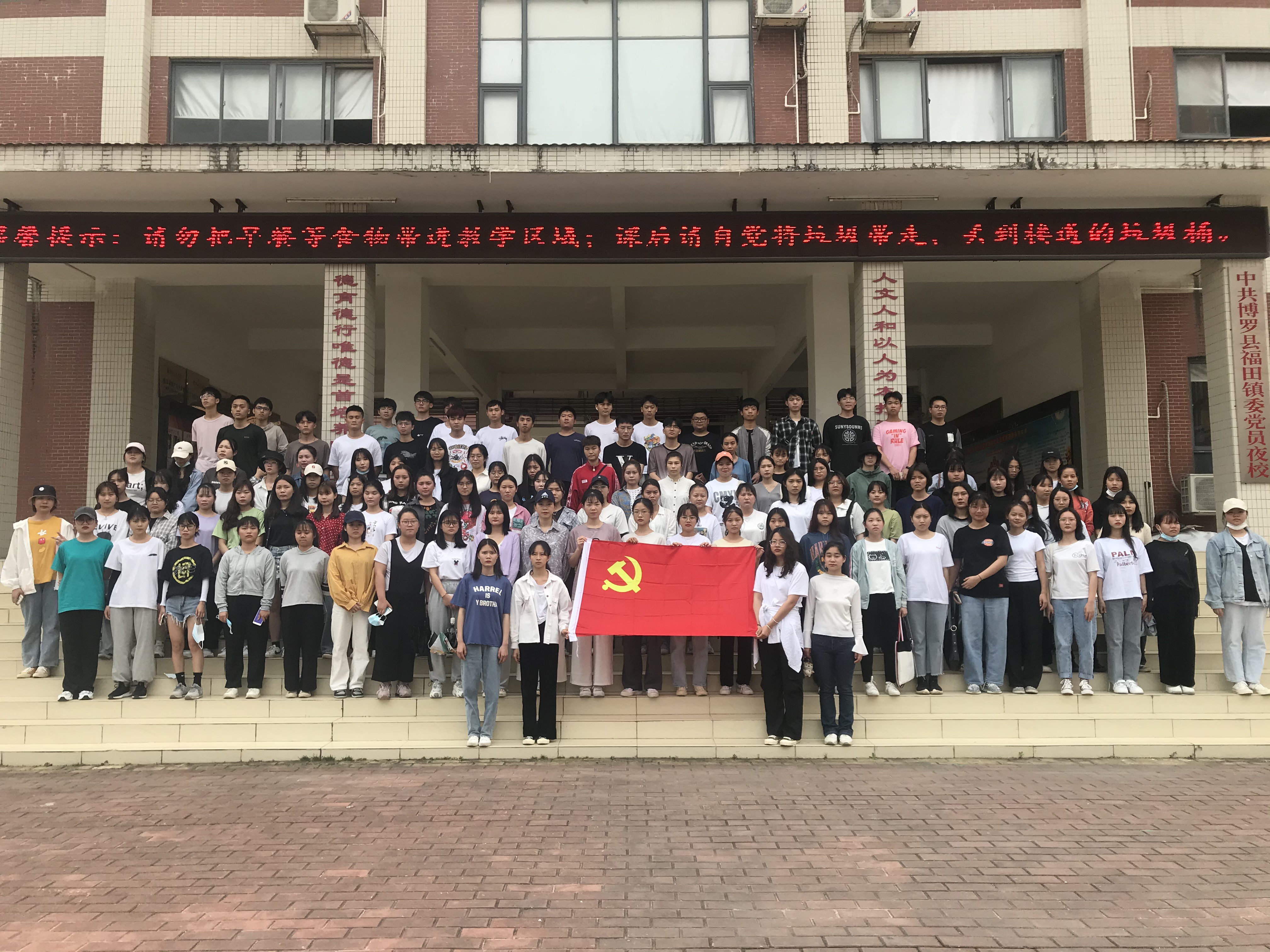 微信图片_20210401171757.jpg
