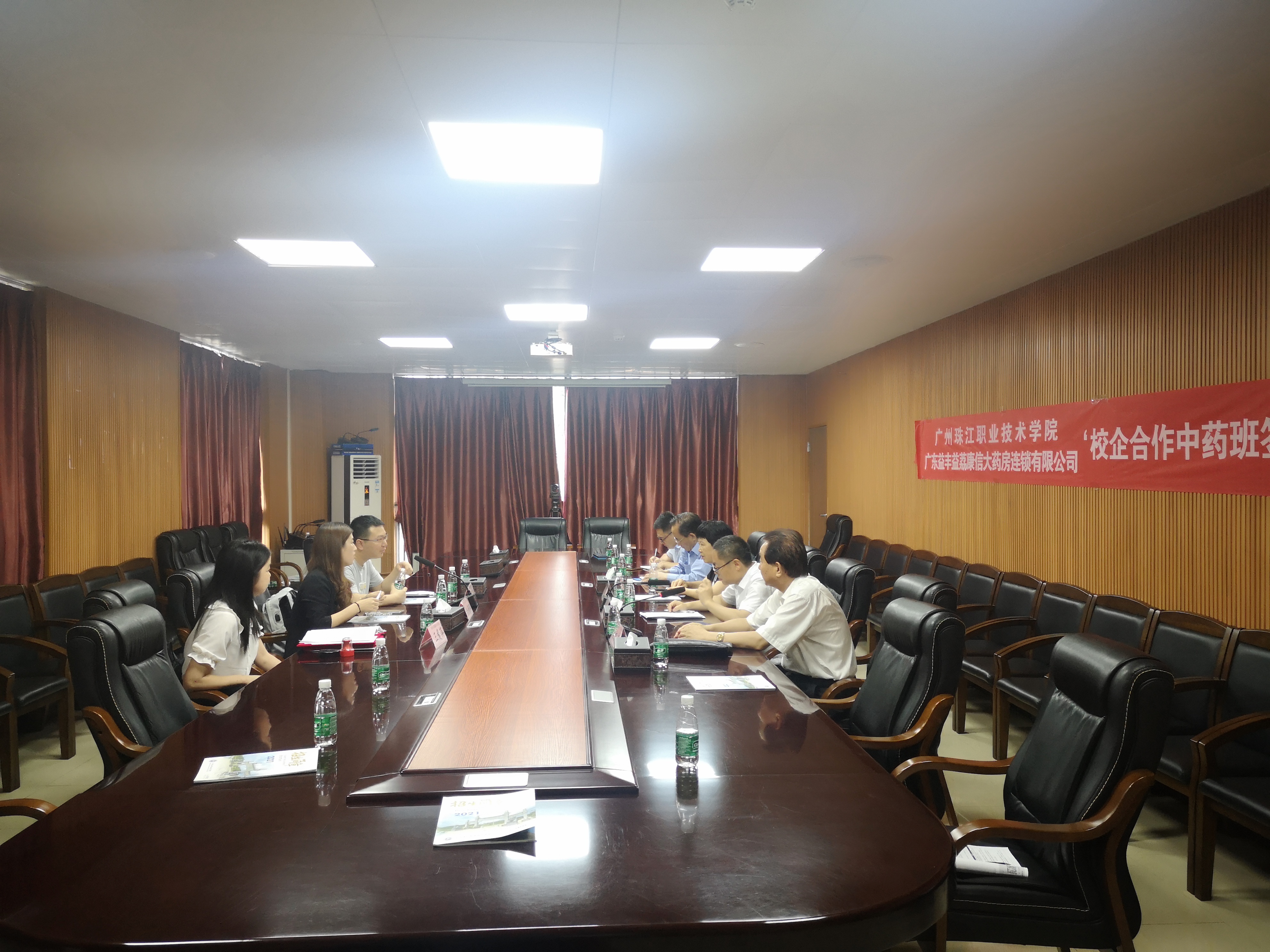 微信图片_20210526094503.jpg