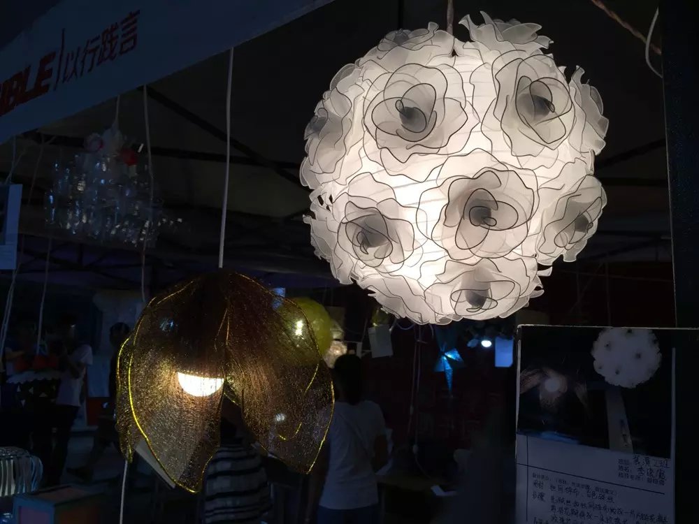 立体构成灯饰展学生作品5 立体构成灯饰展学生作品5