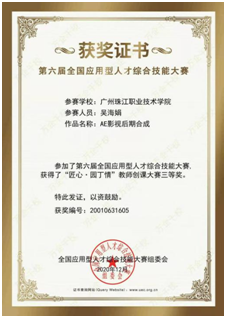 7668a90abf5183f67bad2600f0b8300.png 7668a90abf5183f67bad2600f0b8300.png