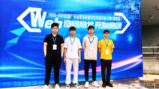 2934a9aec4da6815fe10fc215bed488.png 2934a9aec4da6815fe10fc215bed488.png