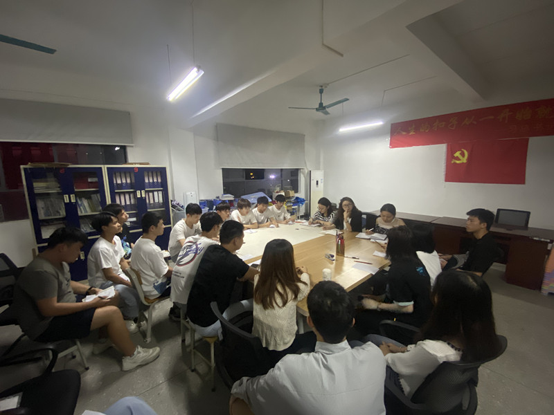 微信图片_20210429105624.jpg 微信图片_20210429105624.jpg