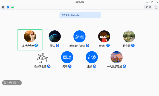 企业微信截图_16297888254716.png
