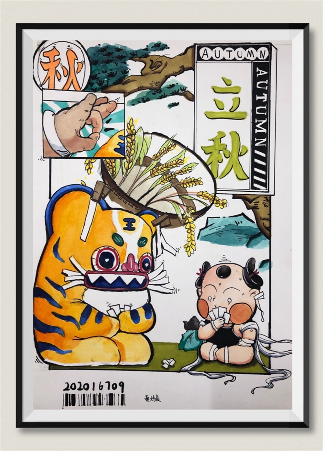 C:\Documents and Settings\Administrator\桌面\9.png C:\Documents and Settings\Administrator\桌面\9.png